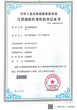 标题名称