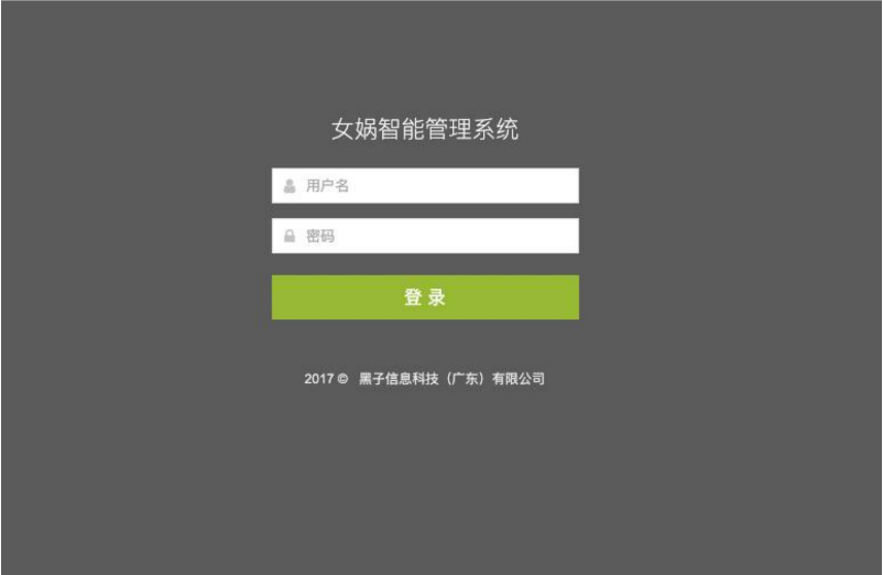 1702713011466258.png