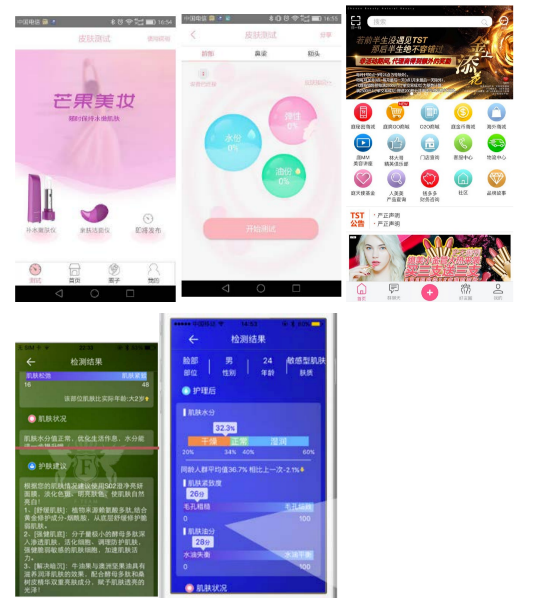 1702714952558023.png