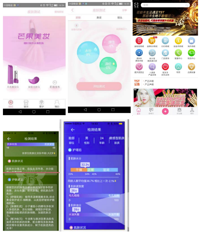 1702719797626166.png