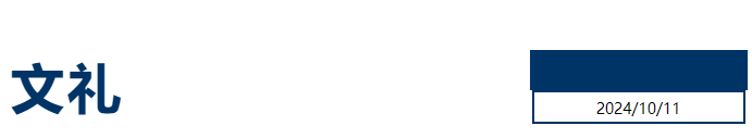 b847d3e70b338a2b57feafea3bda4eb.png