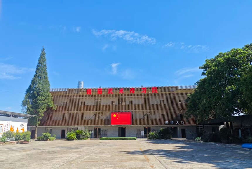 1786324598549686.jpg 传习院.jpg