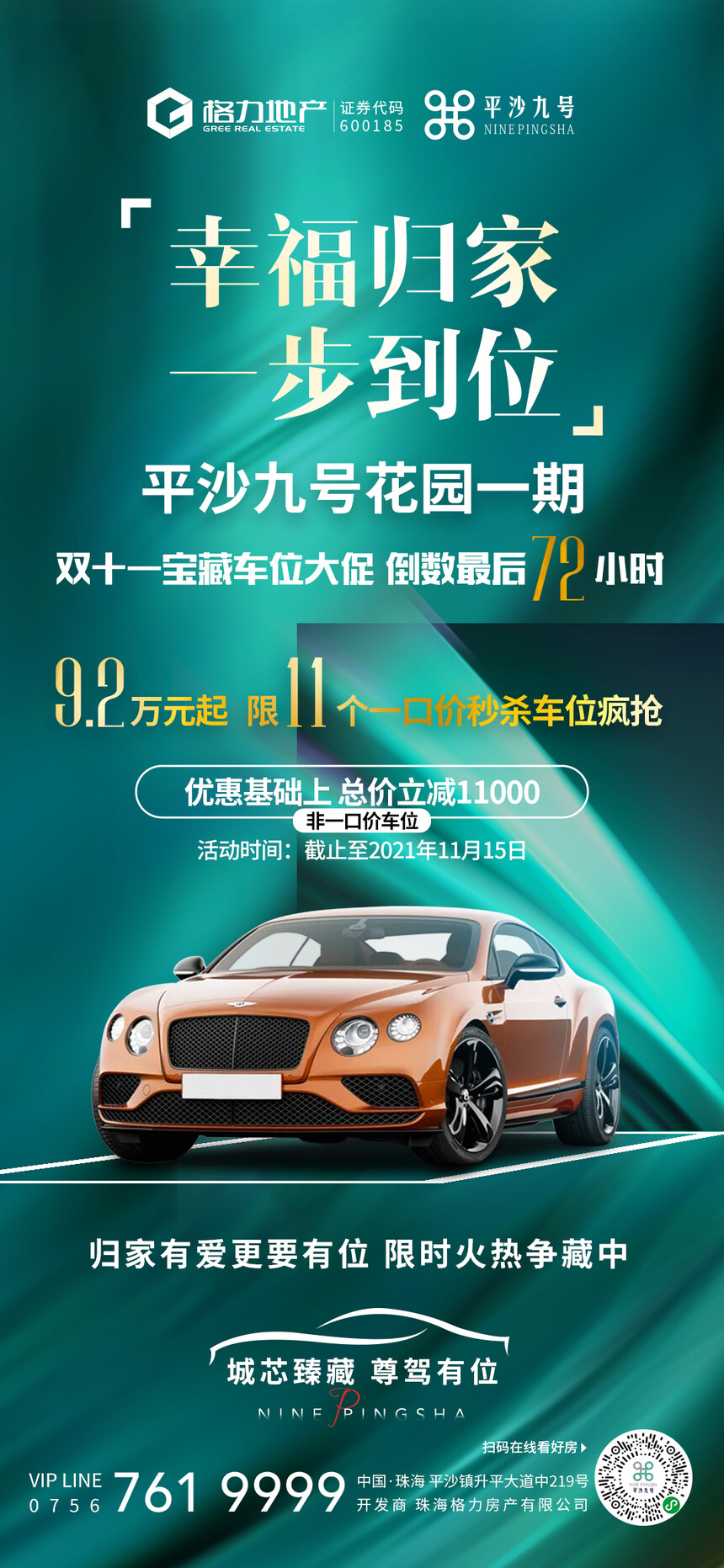 60b8ae1d54aef09b8d6b3d0cad12d66.jpg
