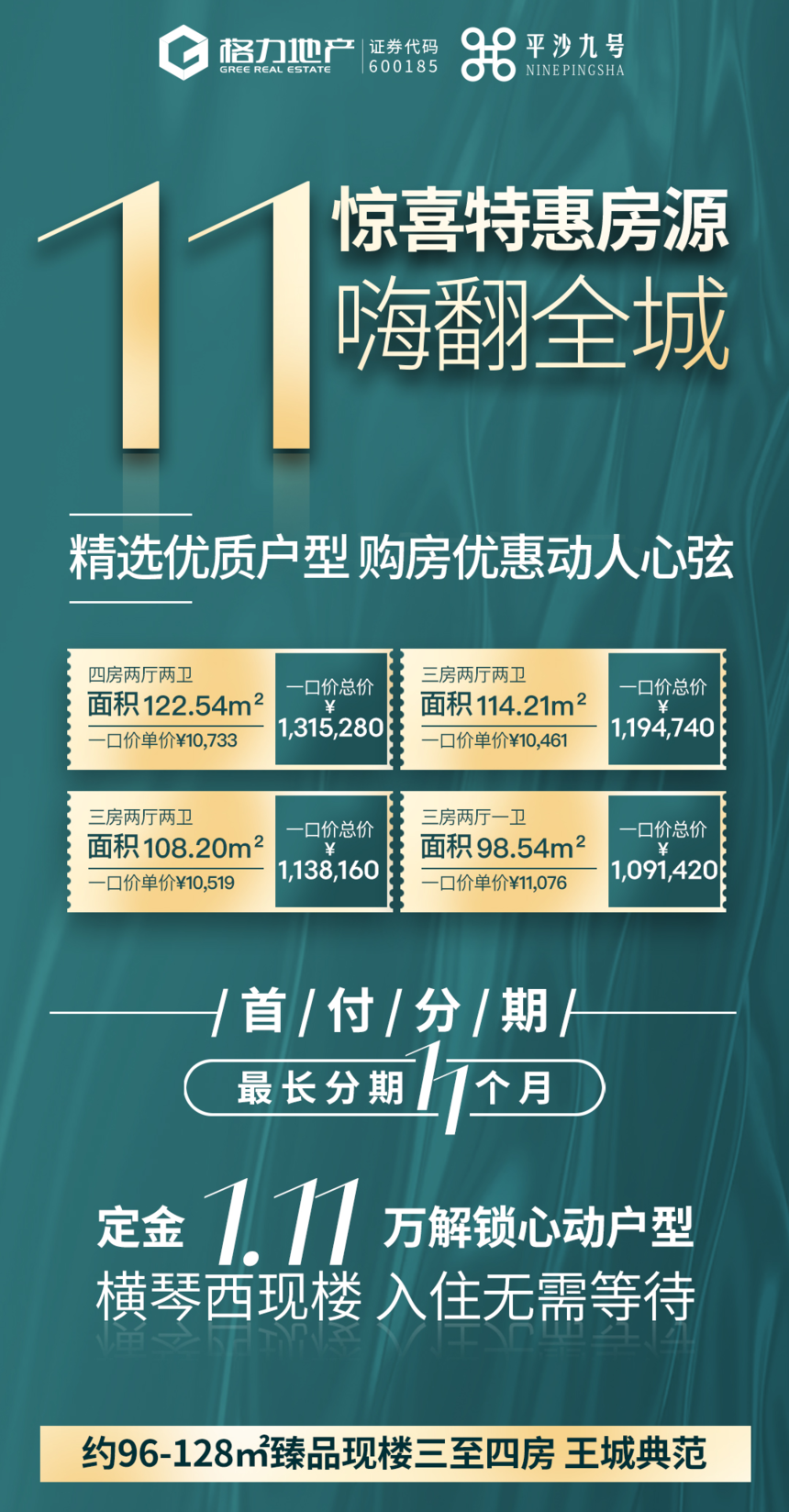 cfaf10c67fa0b8c726ae8c17e430341.png
