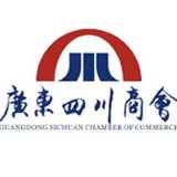 广东四川商会