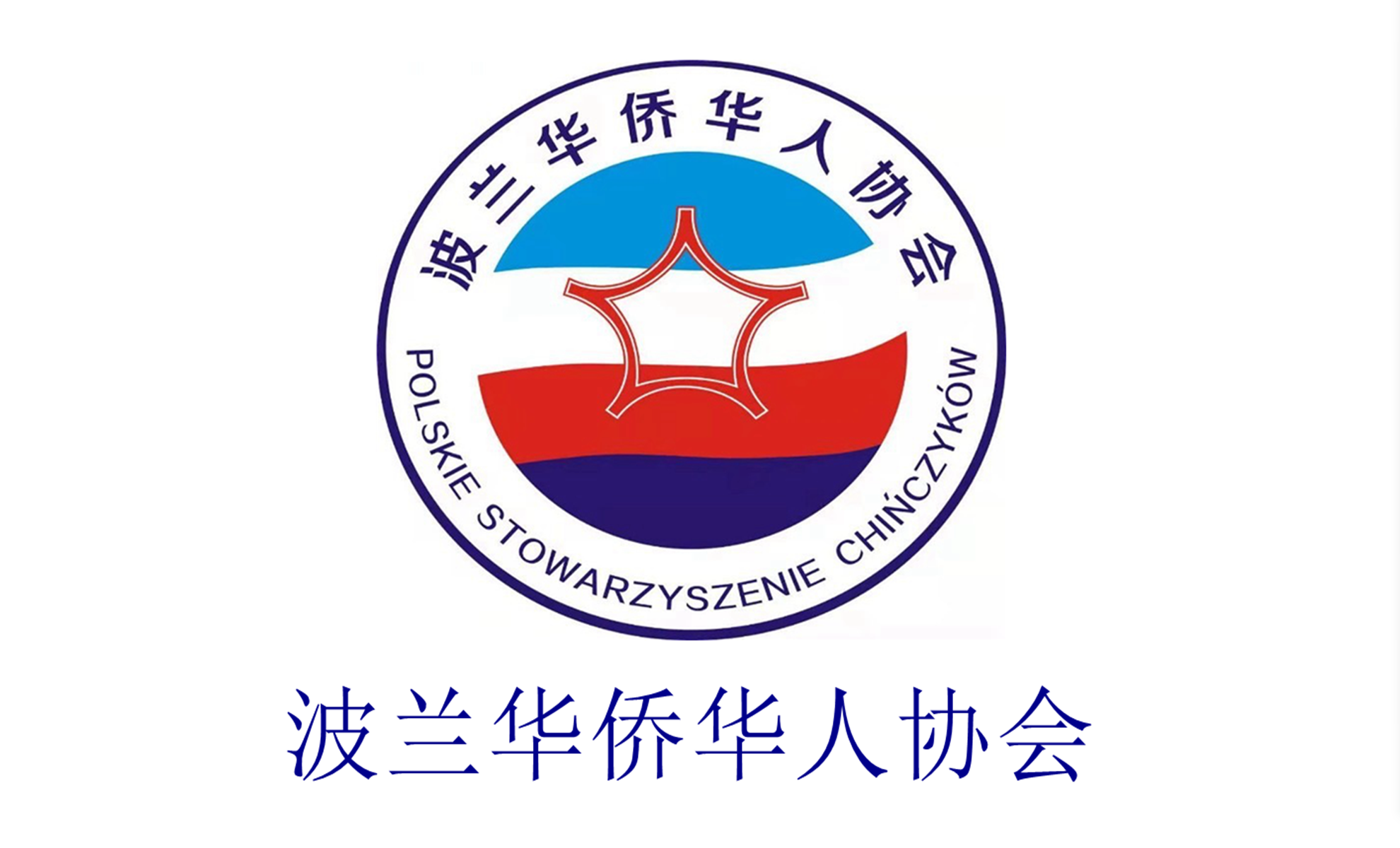 头部通栏图