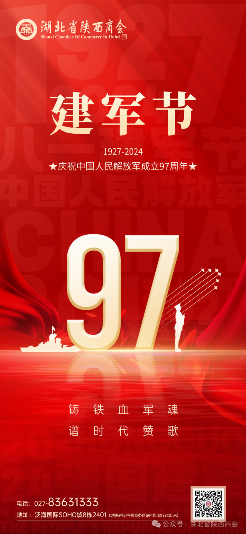 8c1e4b7b9d9e04c864356b3bc6abc801.png
