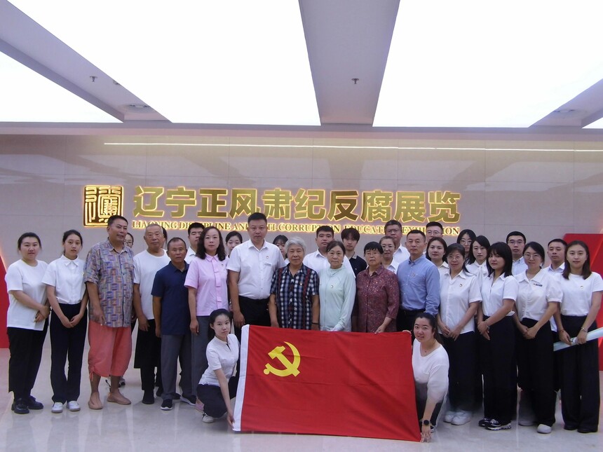 56662fbf820c3cbd04dd83a07c79cd40.jpg