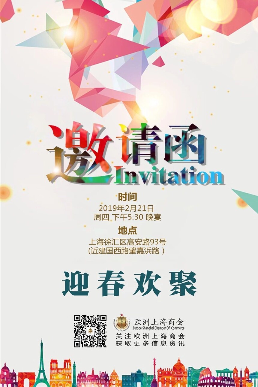 ccad7e9a69aaac78bd12307c1db342ad.jpg
