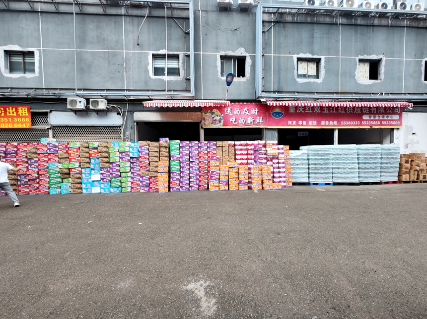 e3507ff7013d1b61c3a13714d99e83a8.png