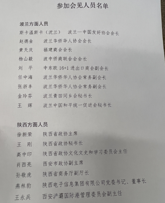 98bda22b30b779011fc364923fa05ce.png