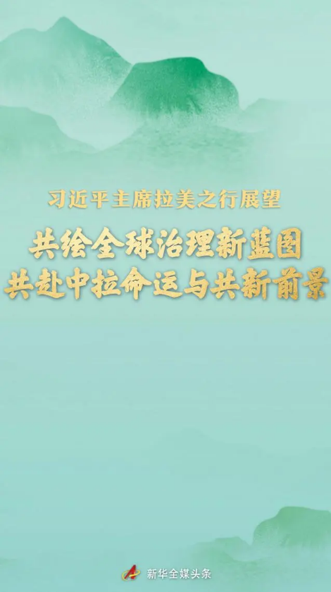 1731302748884093.png
