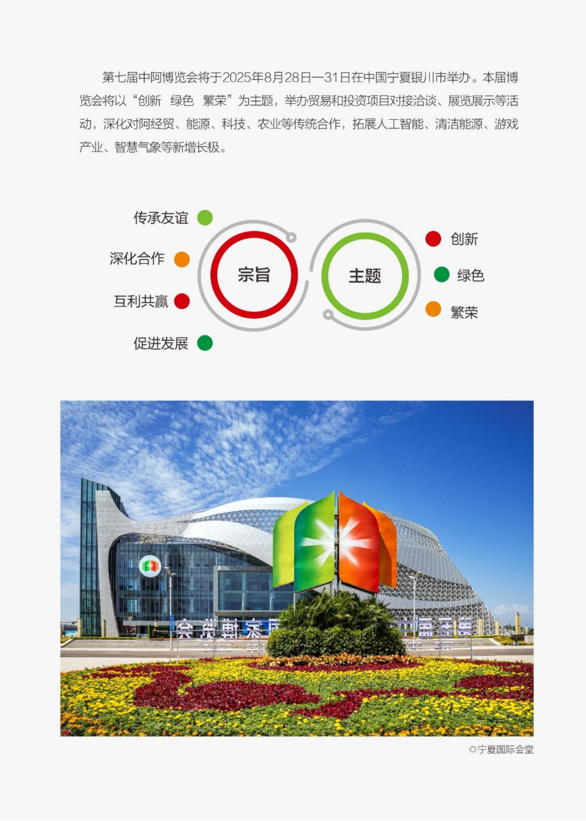 а뺯_03.png