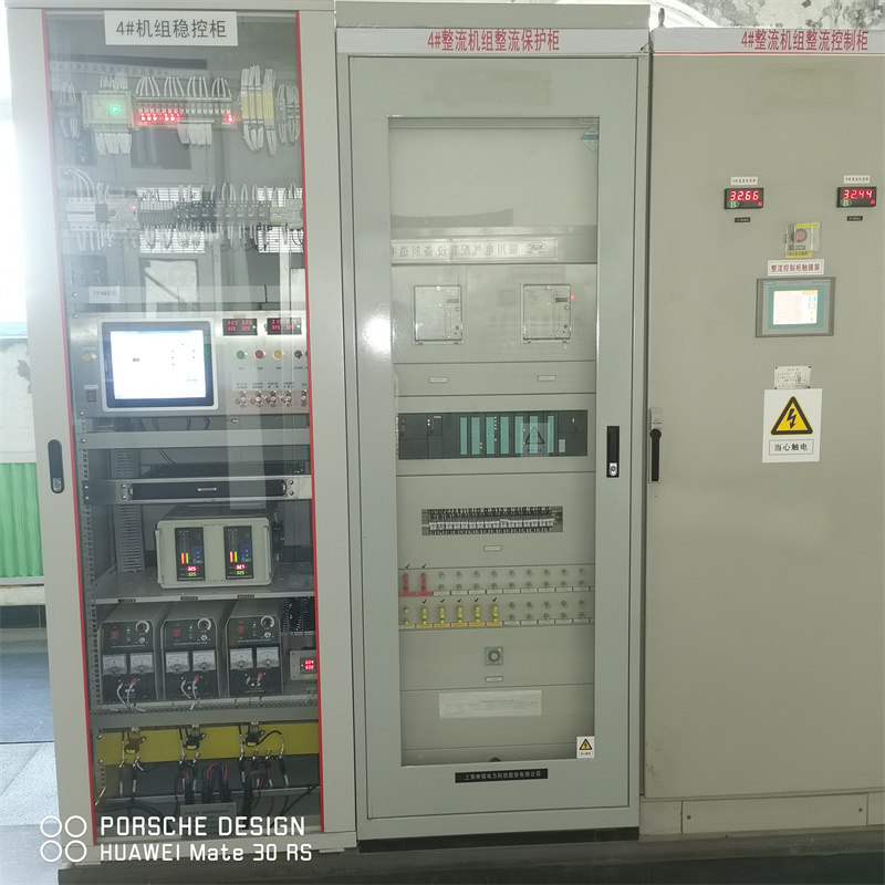 1705645636808894.jpg 4#機組.jpg