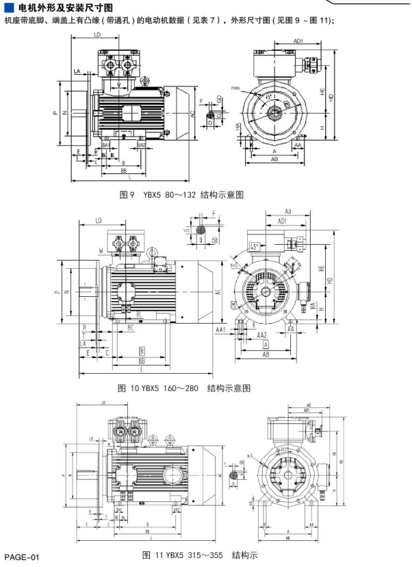 548e15b6af0dd0b9f1a8b865a5ecde7.png