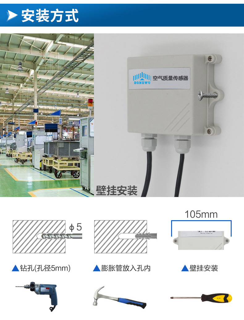 LoRa 5.jpg