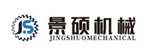 淄博景碩機(jī)械有限公司