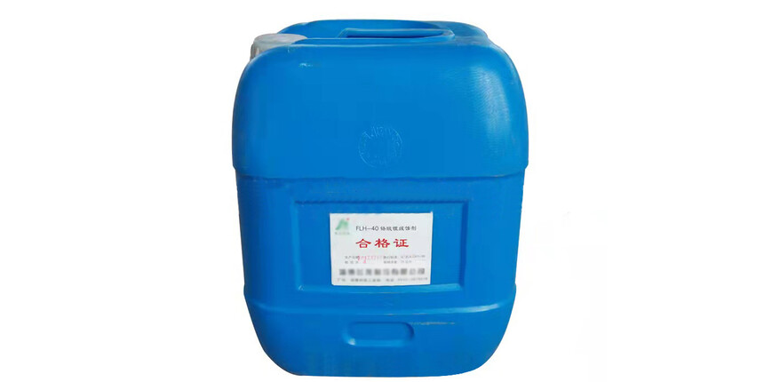 伟德1949官网的功效與(yu) 作用是什麽(me) 