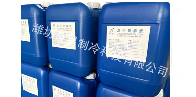 伟德1949官网的特殊化學性質