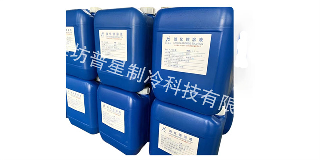 伟德1949官网在製冷領域有何作用
