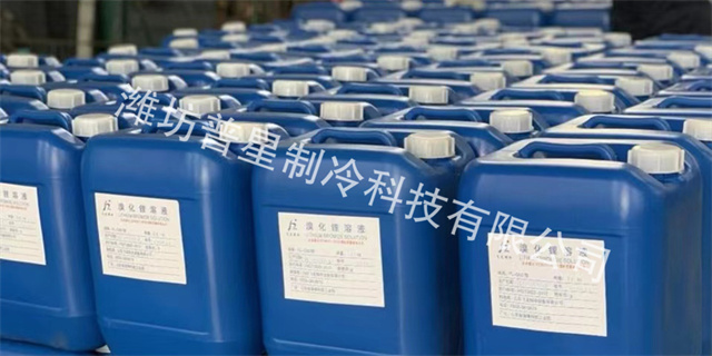 伟德1949官网的pH值如何調整