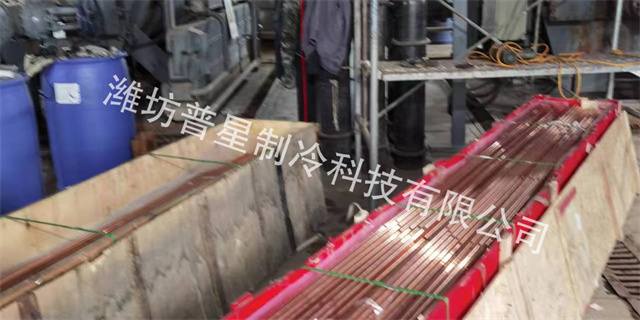 深入探討溴化鋰製冷機組的節能效果