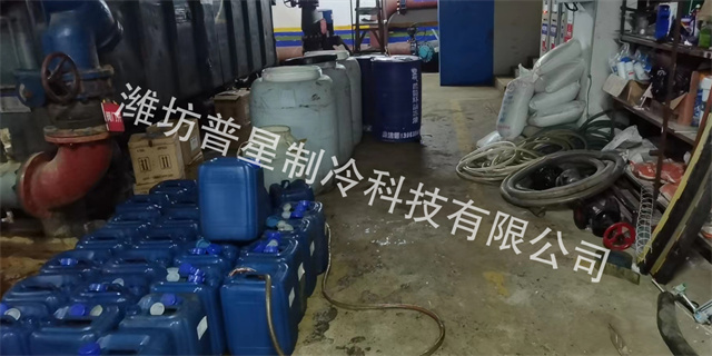 溴化鋰製冷機組中伟德1949官网的應用與(yu) 管理