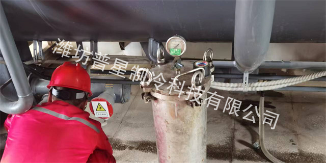 溴化鋰製冷機組維保期間如何檢查管道係統是否泄漏？