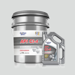 API CI-4全合成柴油機(jī)油