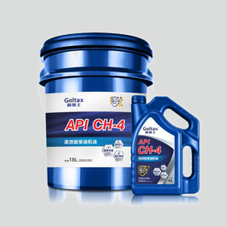 API CH-4高效能柴油機(jī)油