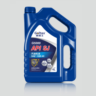 G5000汽油機(jī)油API SJ