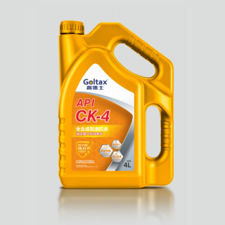 G7000全合成汽油機(jī)油API SM
