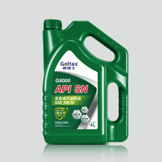 G8000汽油機(jī)油API SN