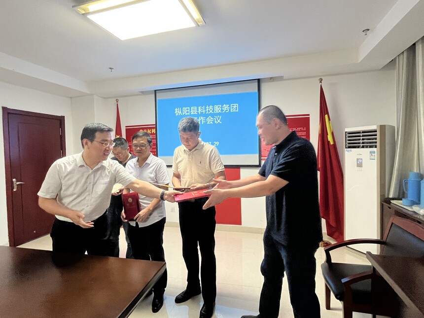 1699172468694965.jpg 2.jpg