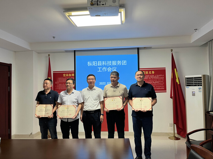 1699172480314001.jpg 3.jpg