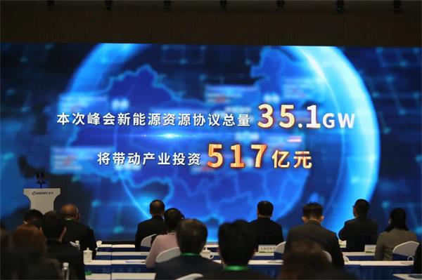 1699172603484625.jpg 6.jpg