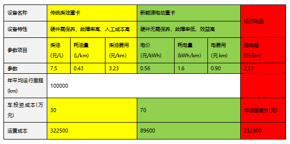 1699173546137904.png 13.png