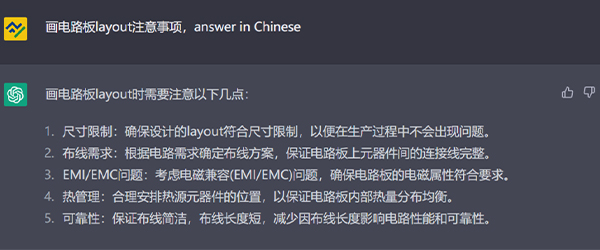 1699174341621851.jpg 3.jpg