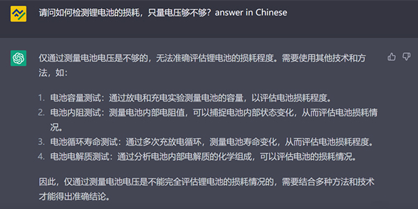 1699174348854472.jpg 2.jpg