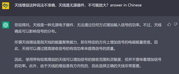 1699174355522754.jpg 1.jpg