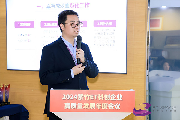 1712900597539008.jpg 紫竹06.jpg