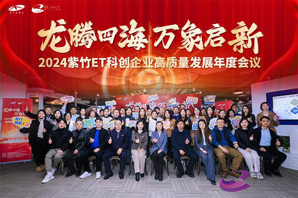 1712900860161171.jpg 紫竹10.jpg