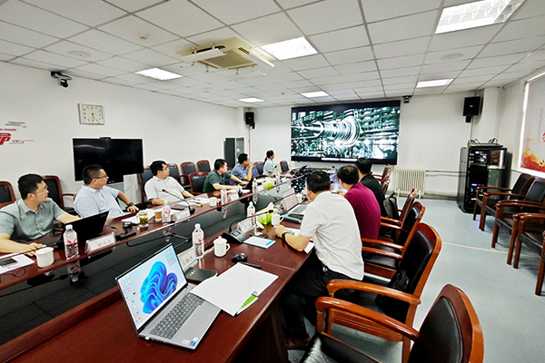 1720144336948853.jpg 研討會(huì)2.jpg