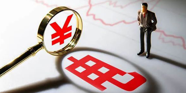 1725428906980542.jpg 電力交易.jpg