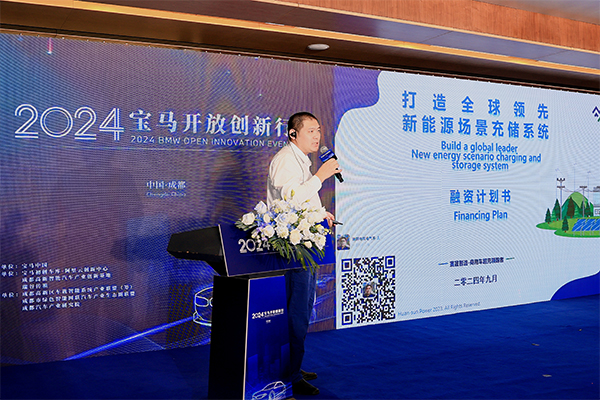 1727587846208472.jpg 006.jpg