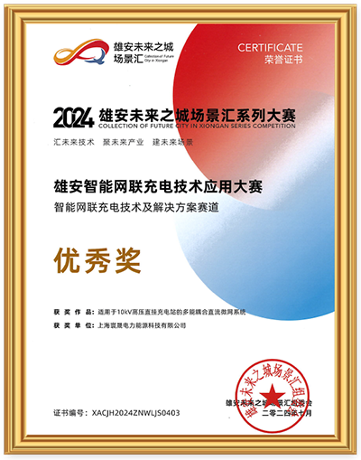 1730252353201087.png 001.png