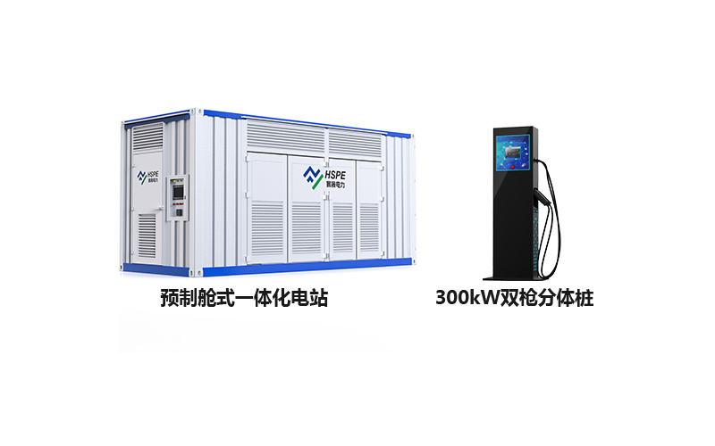 1730252454698218.png 產(chǎn)品組合.png