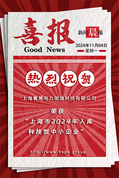 1731389687673504.jpg 005.jpg