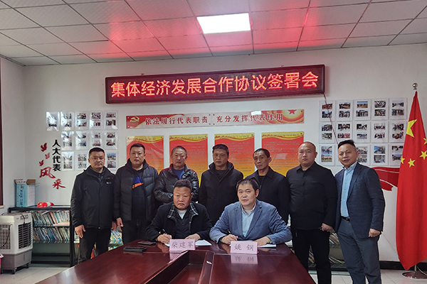 1739502415874082.jpg 山西001.jpg