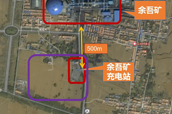 1739502555984899.jpg 山西003.jpg